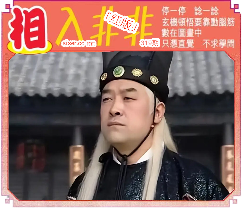 资料图片