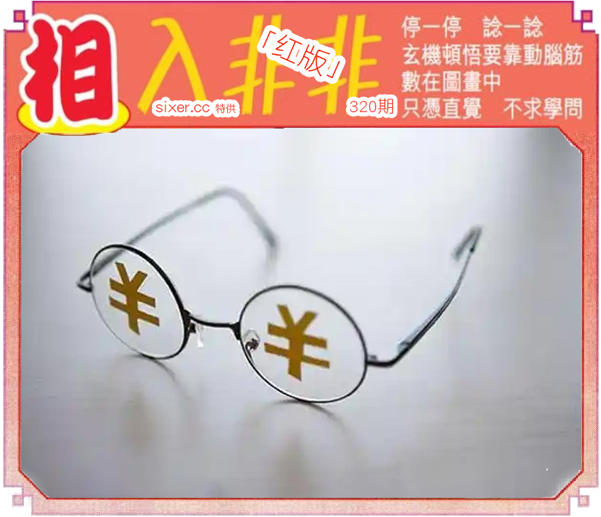 资料图片