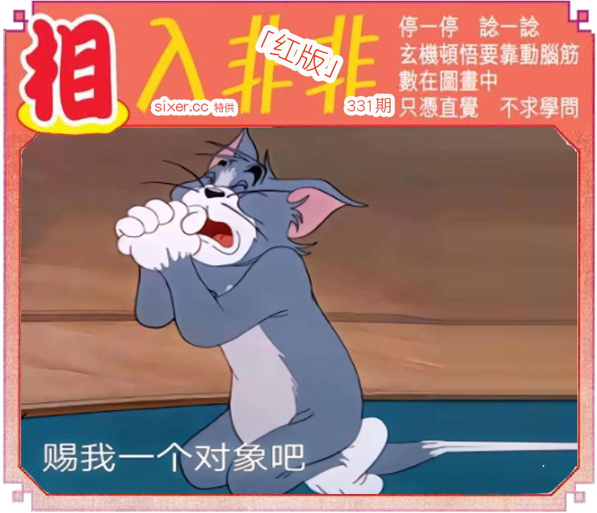 资料图片