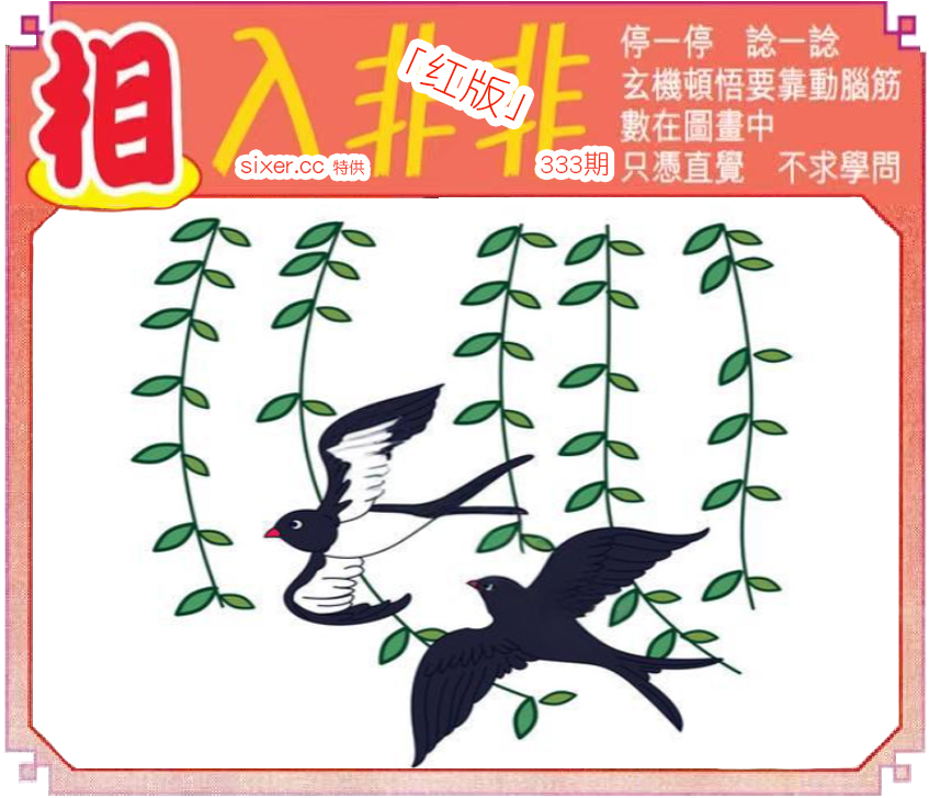 资料图片