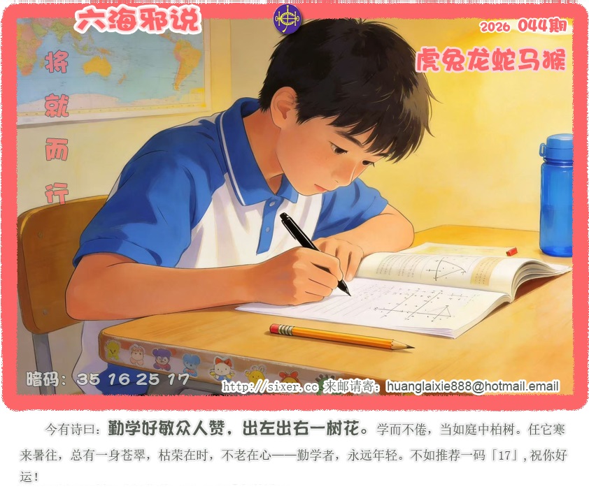 资料图片