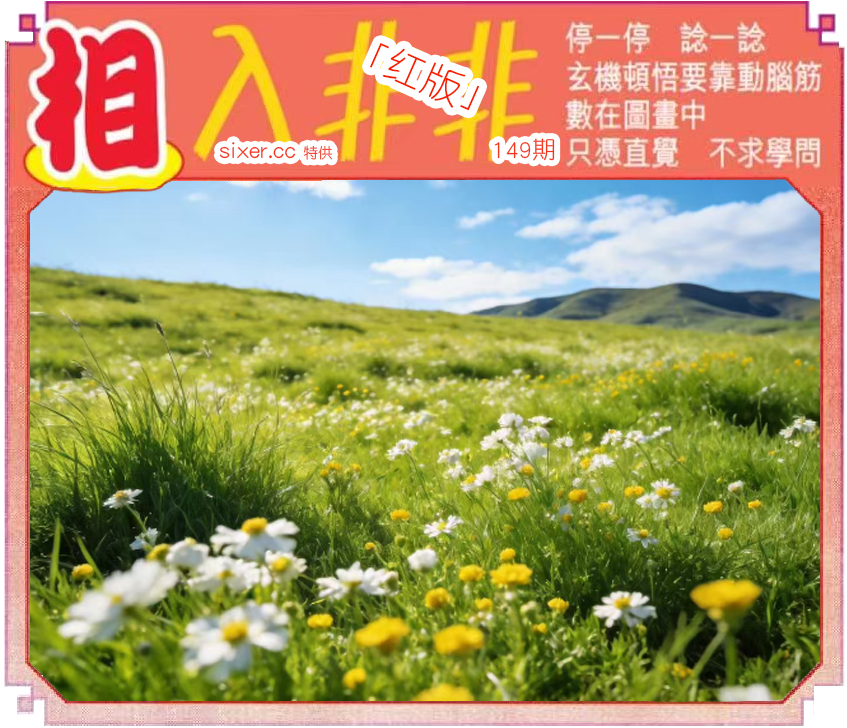 资料图片