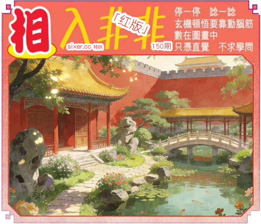 资料图片
