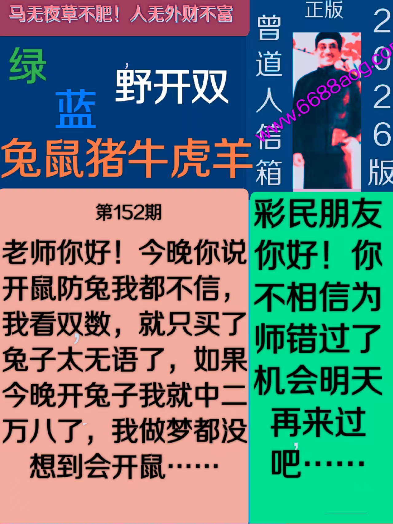 资料图片