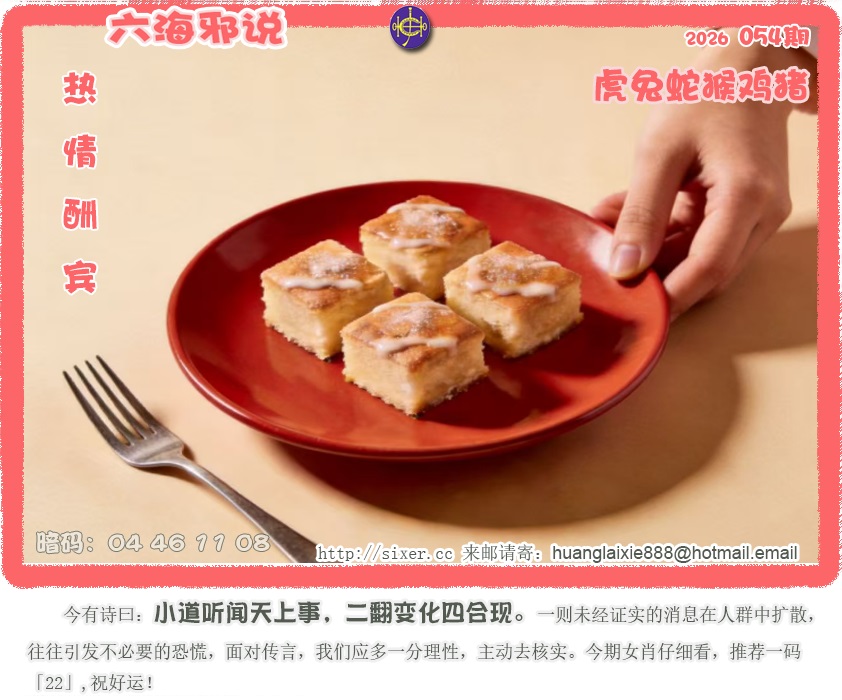 资料图片