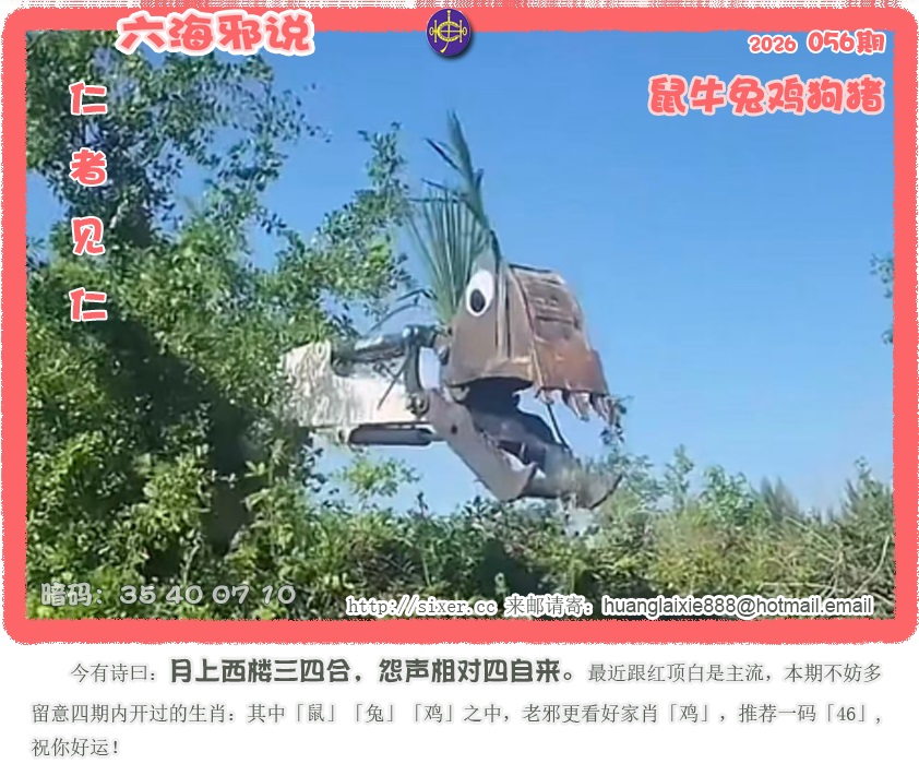 资料图片