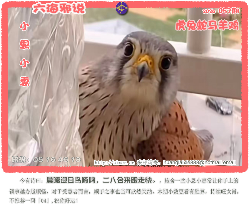 资料图片