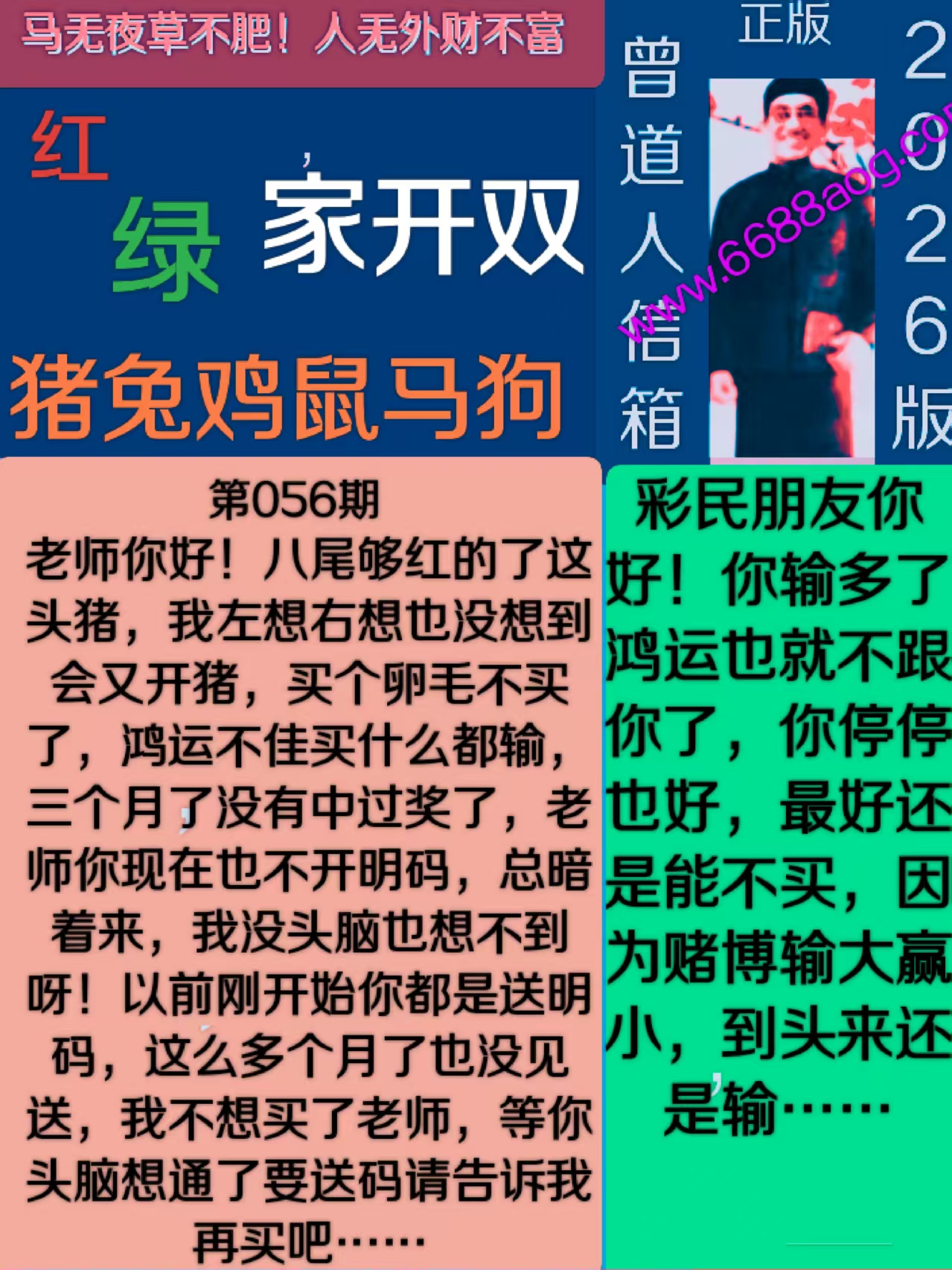 资料图片