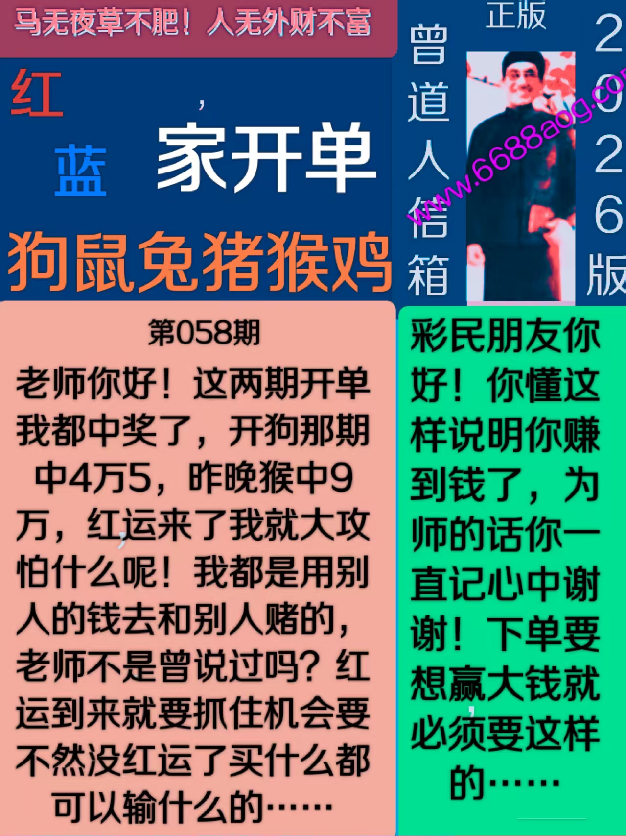 资料图片