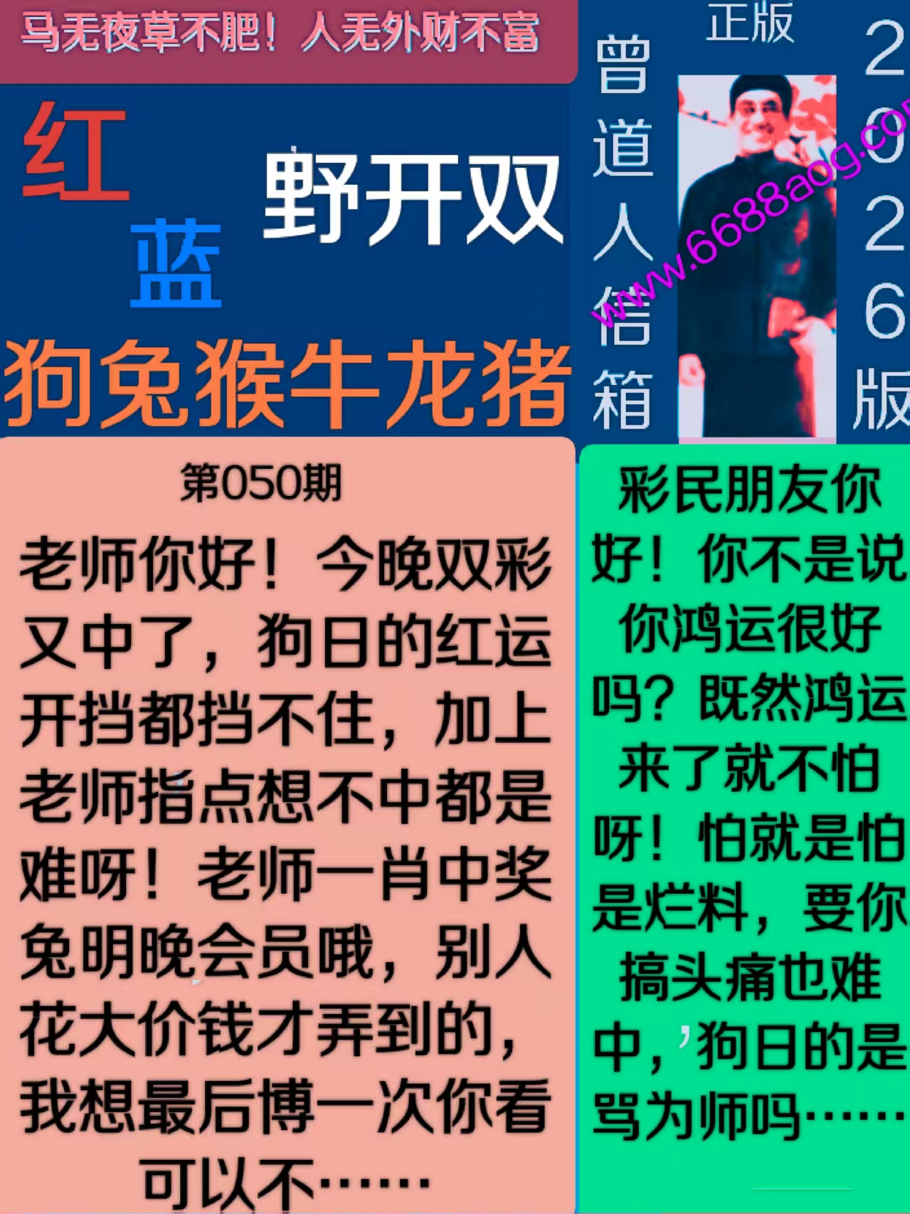 资料图片