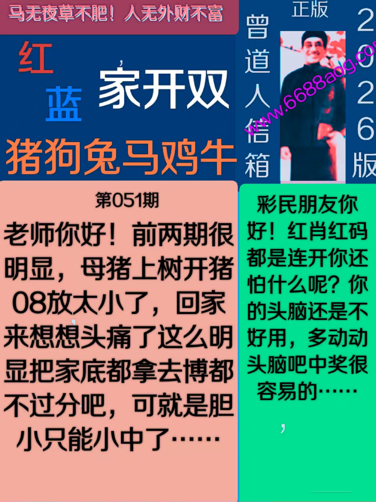 资料图片