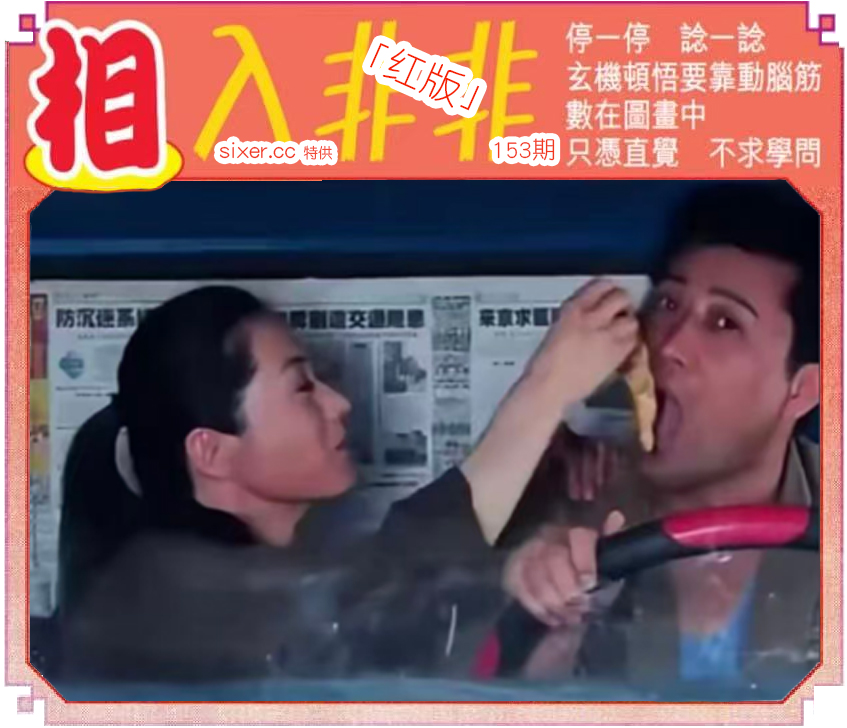 资料图片