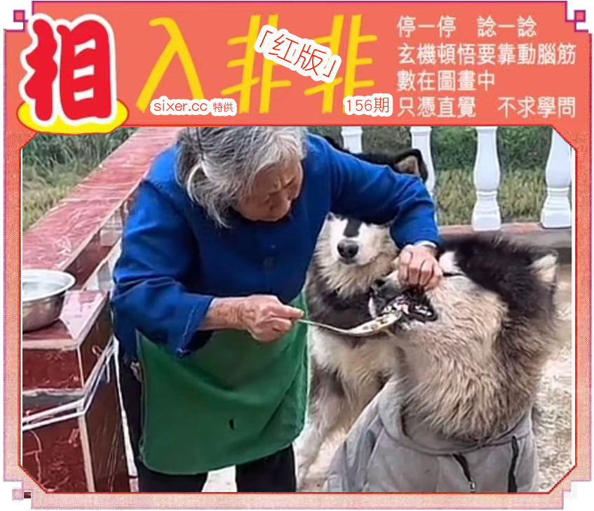 资料图片