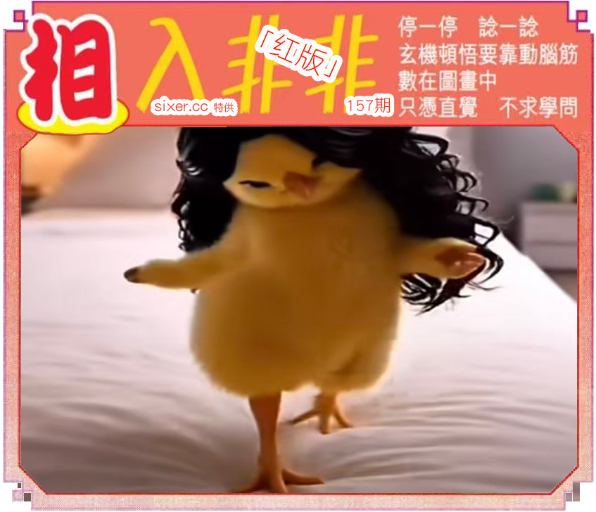 资料图片