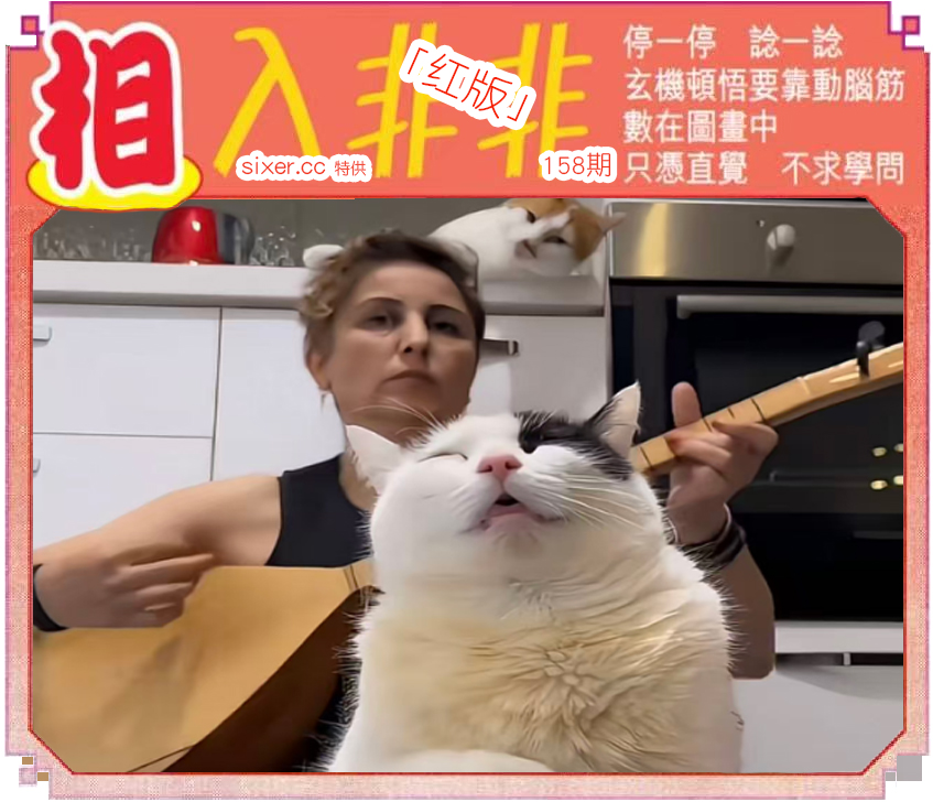 资料图片