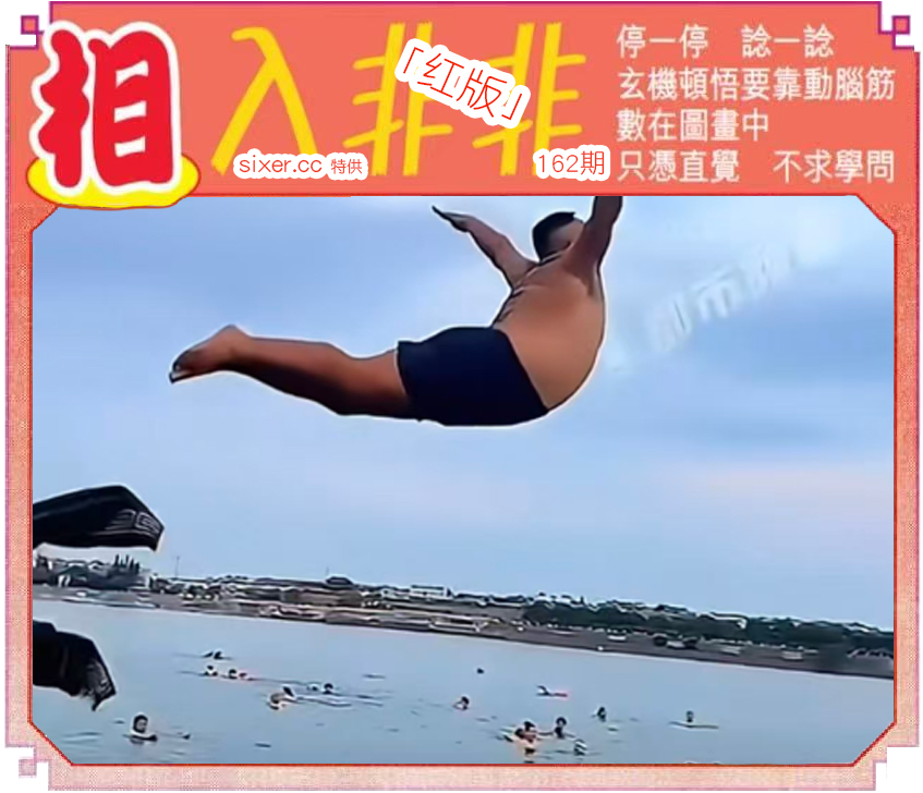 资料图片