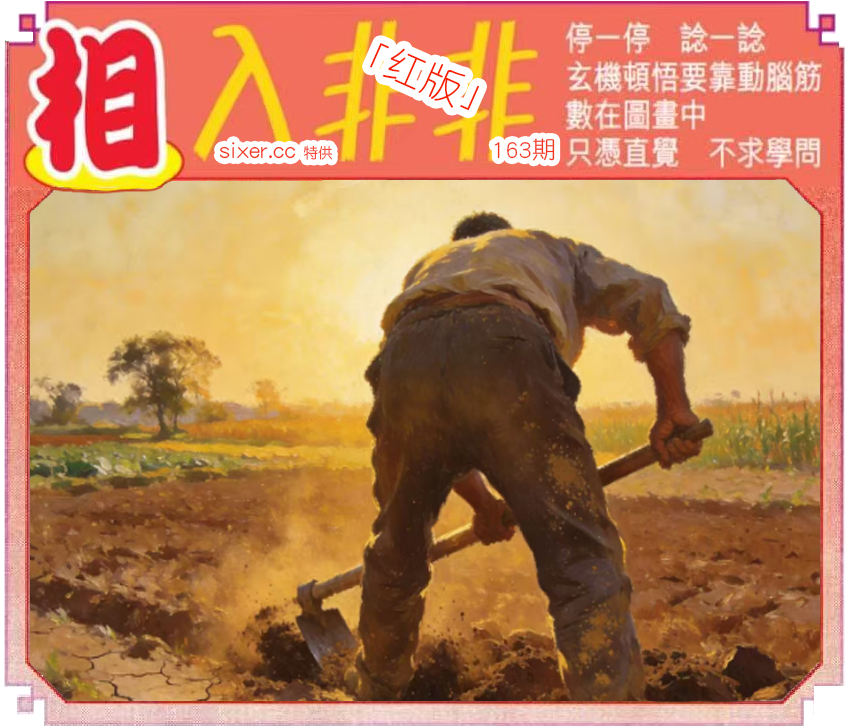 资料图片