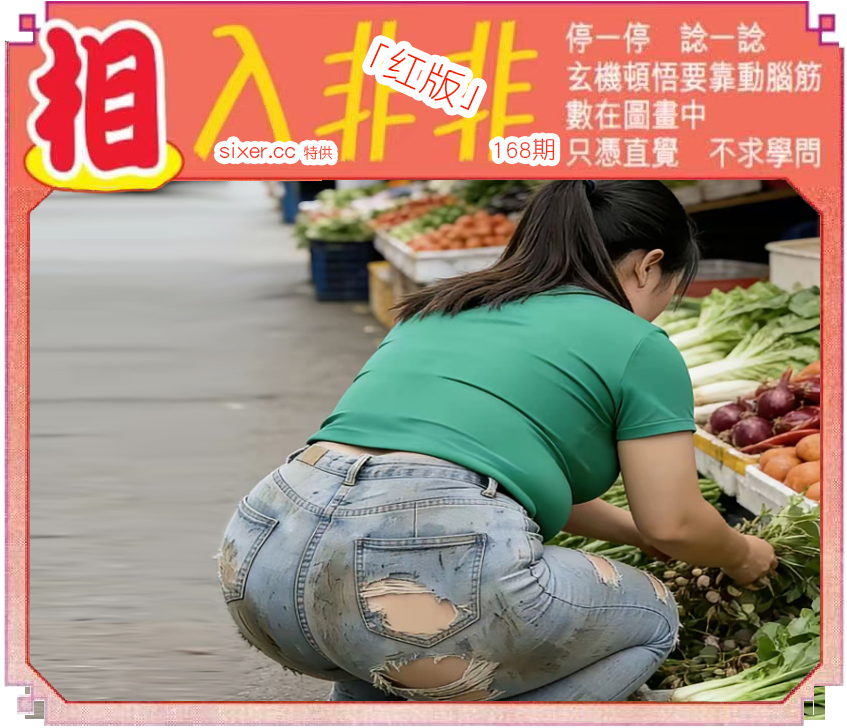 资料图片