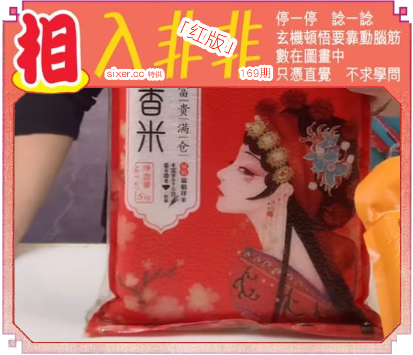 资料图片
