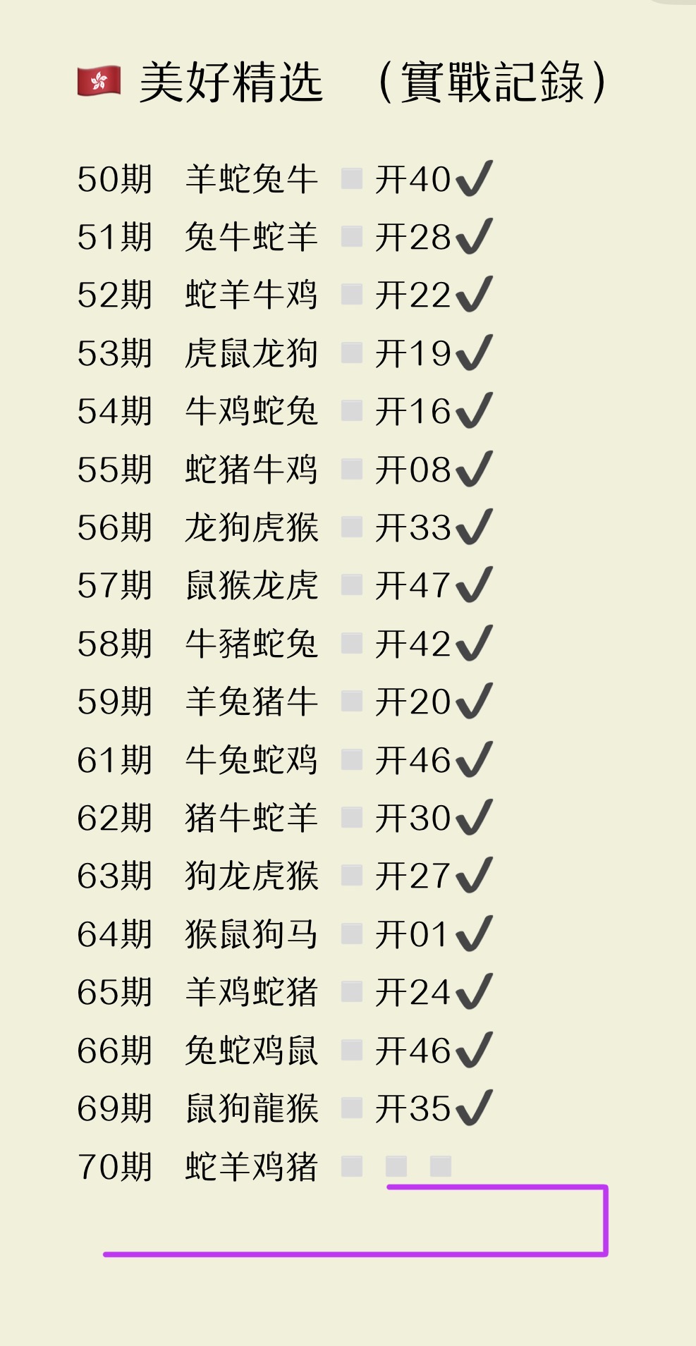 资料图片