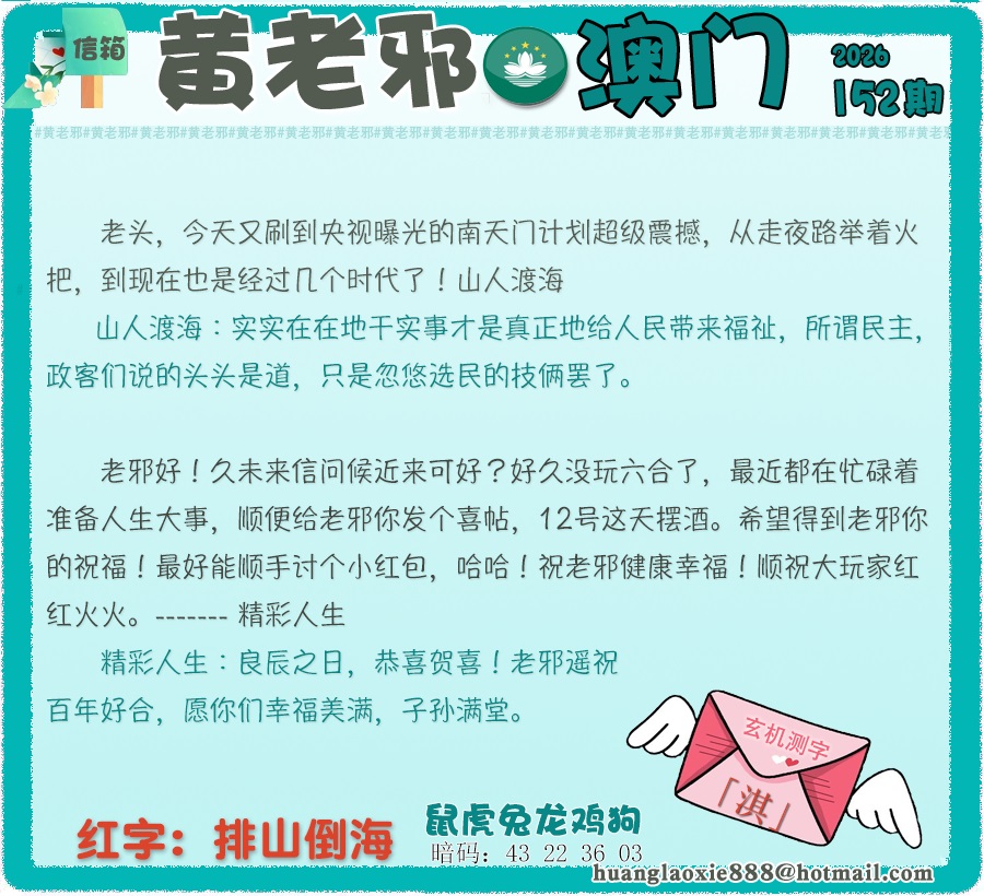 资料图片