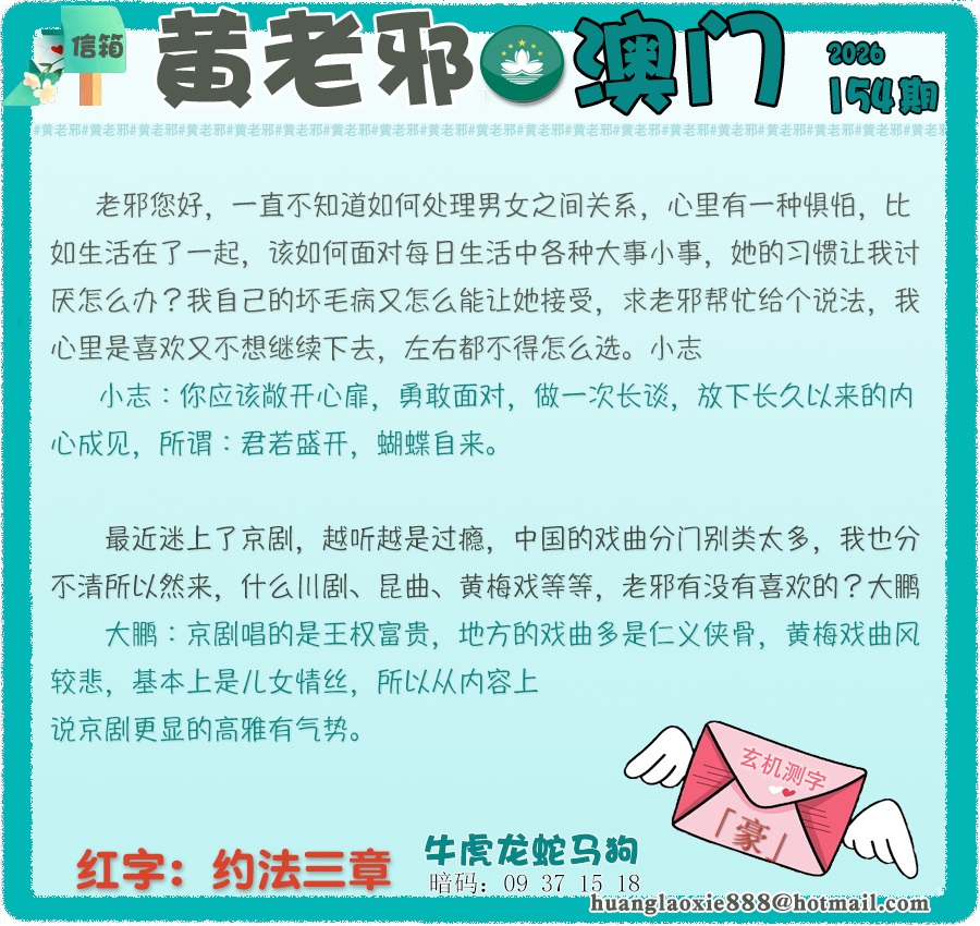 资料图片