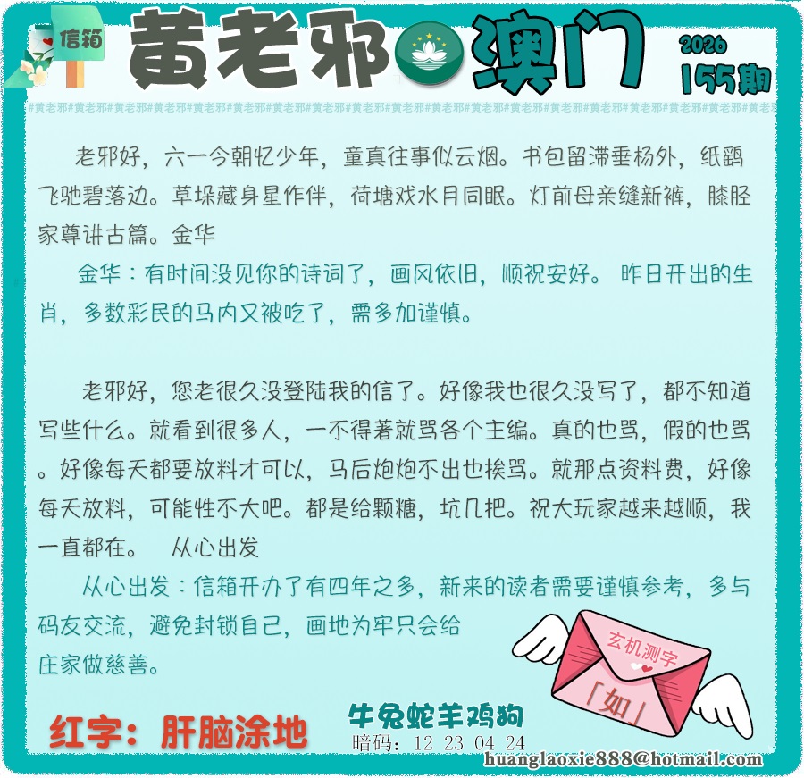 资料图片