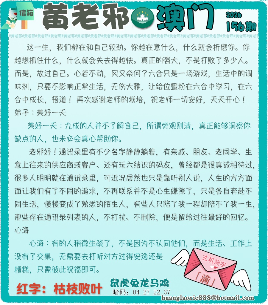资料图片
