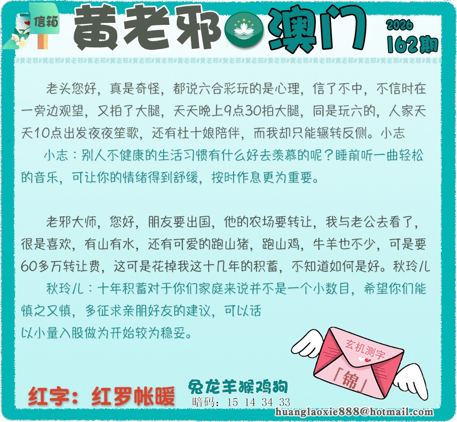 资料图片