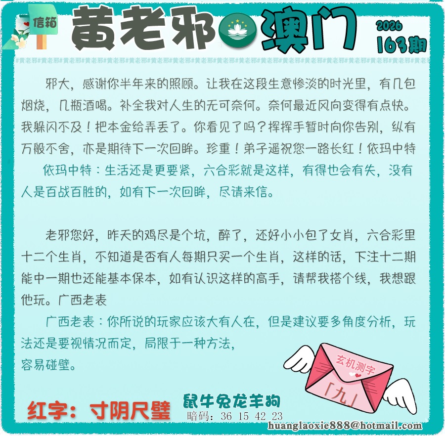 资料图片