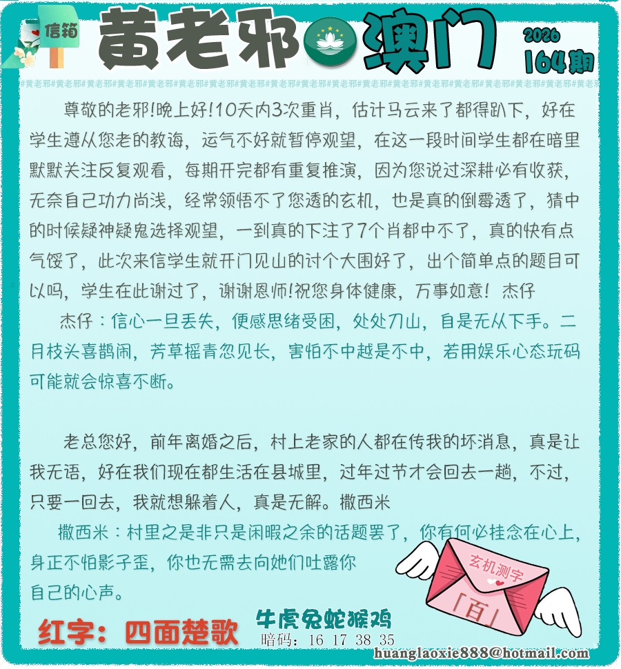 资料图片