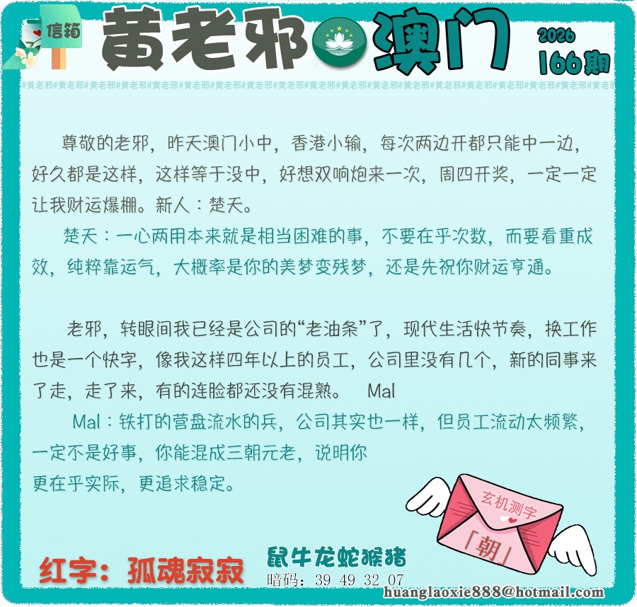资料图片