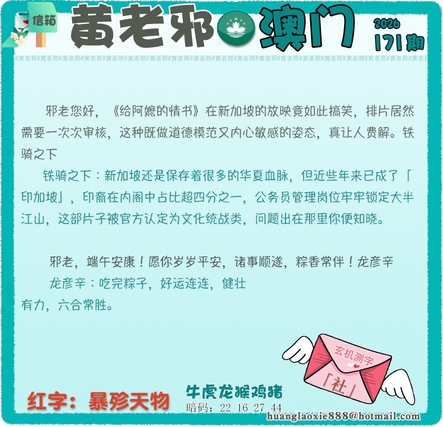 资料图片
