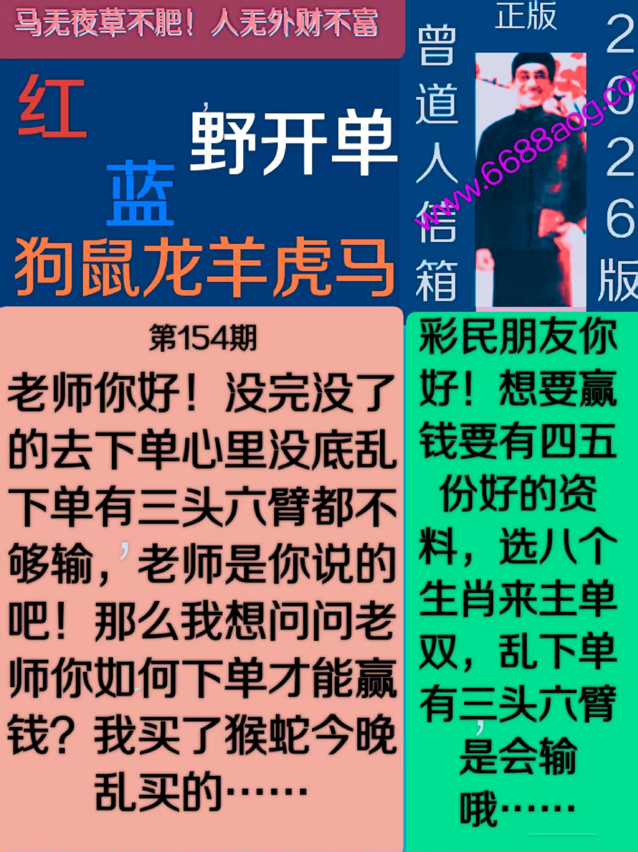 资料图片