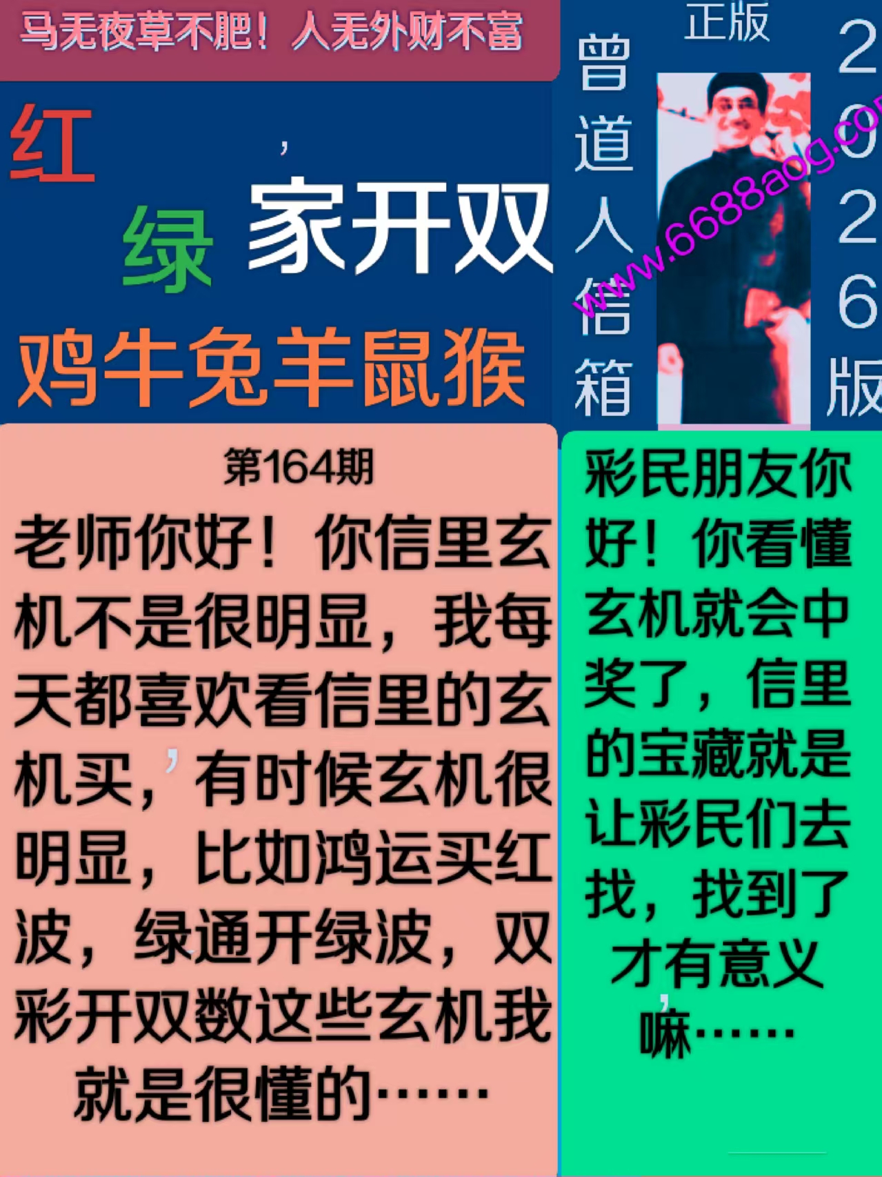 资料图片
