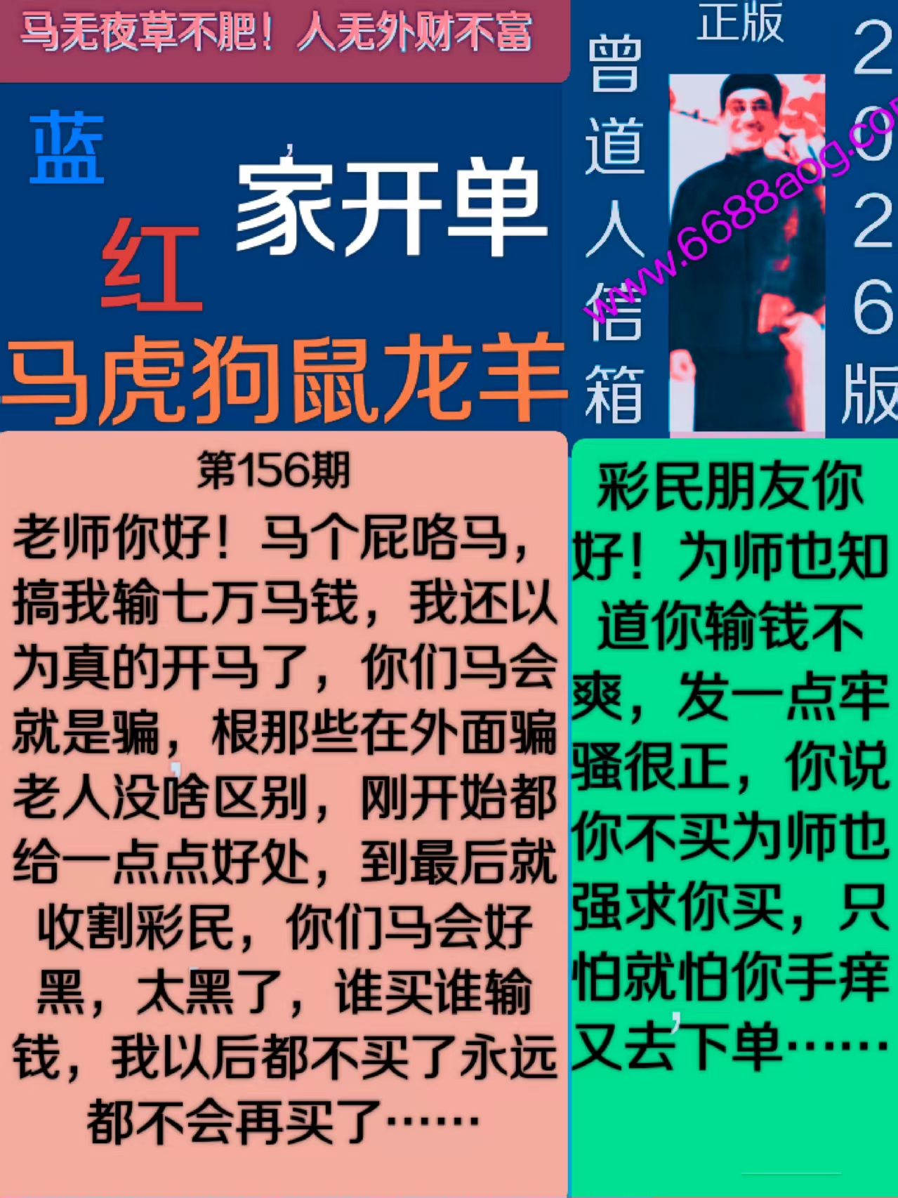 资料图片