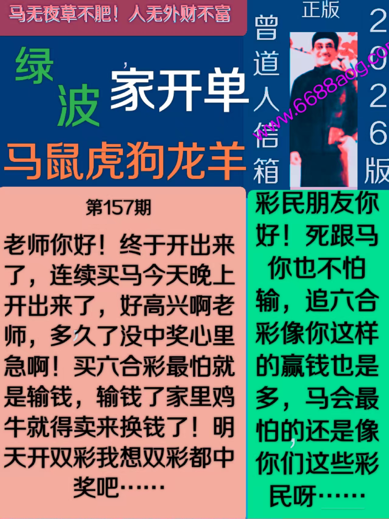 资料图片