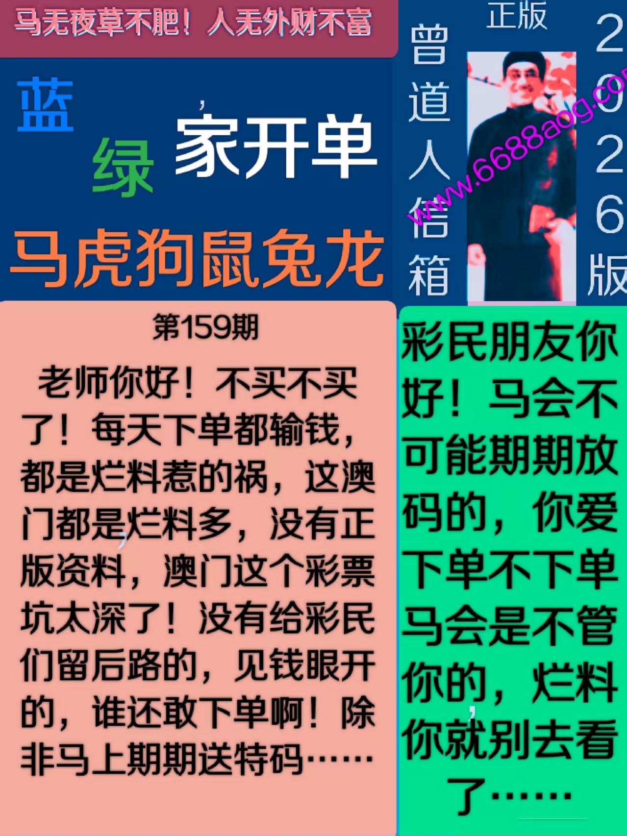 资料图片