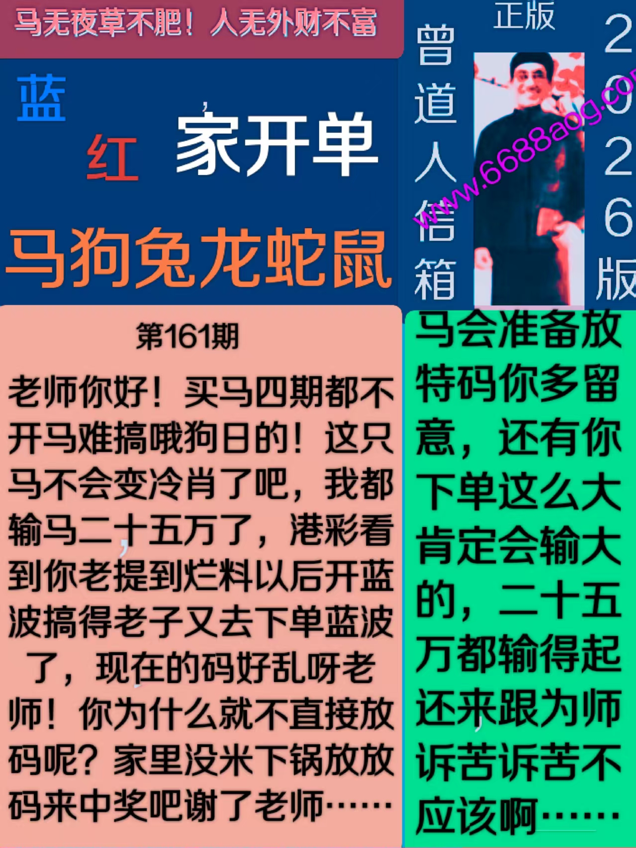资料图片