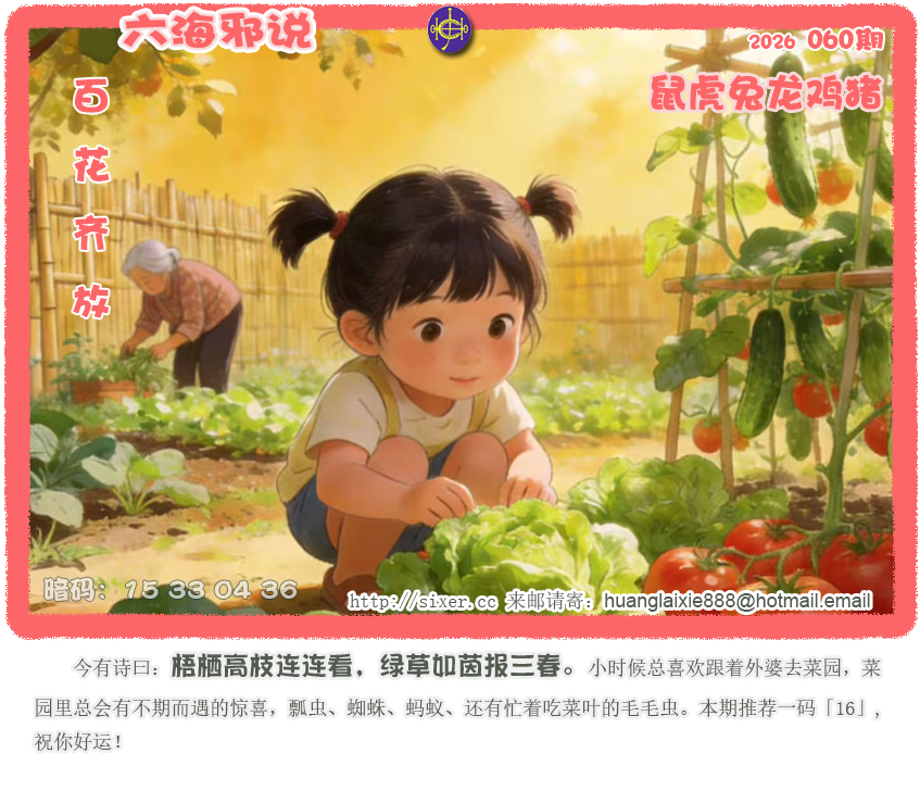 资料图片