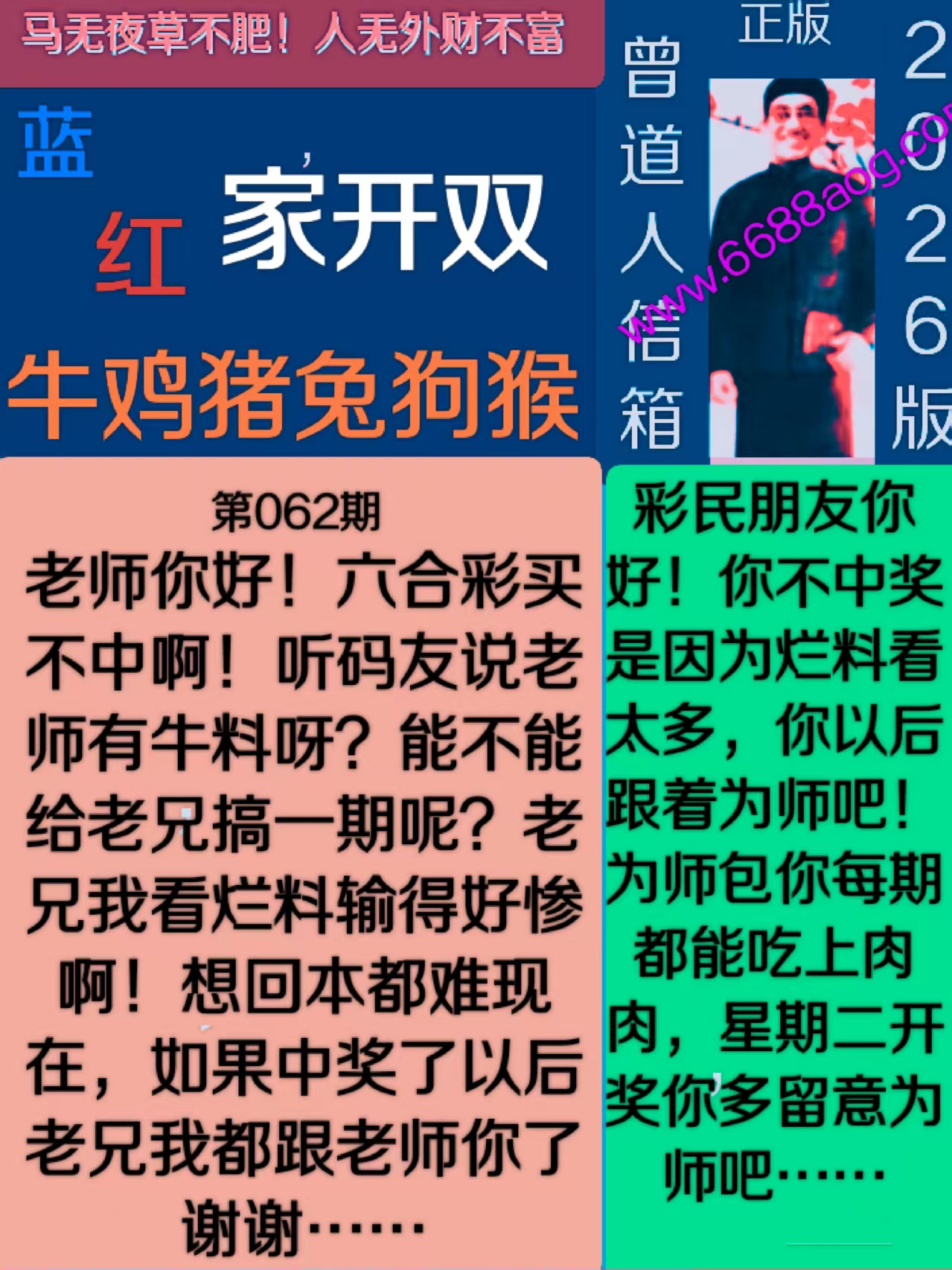资料图片