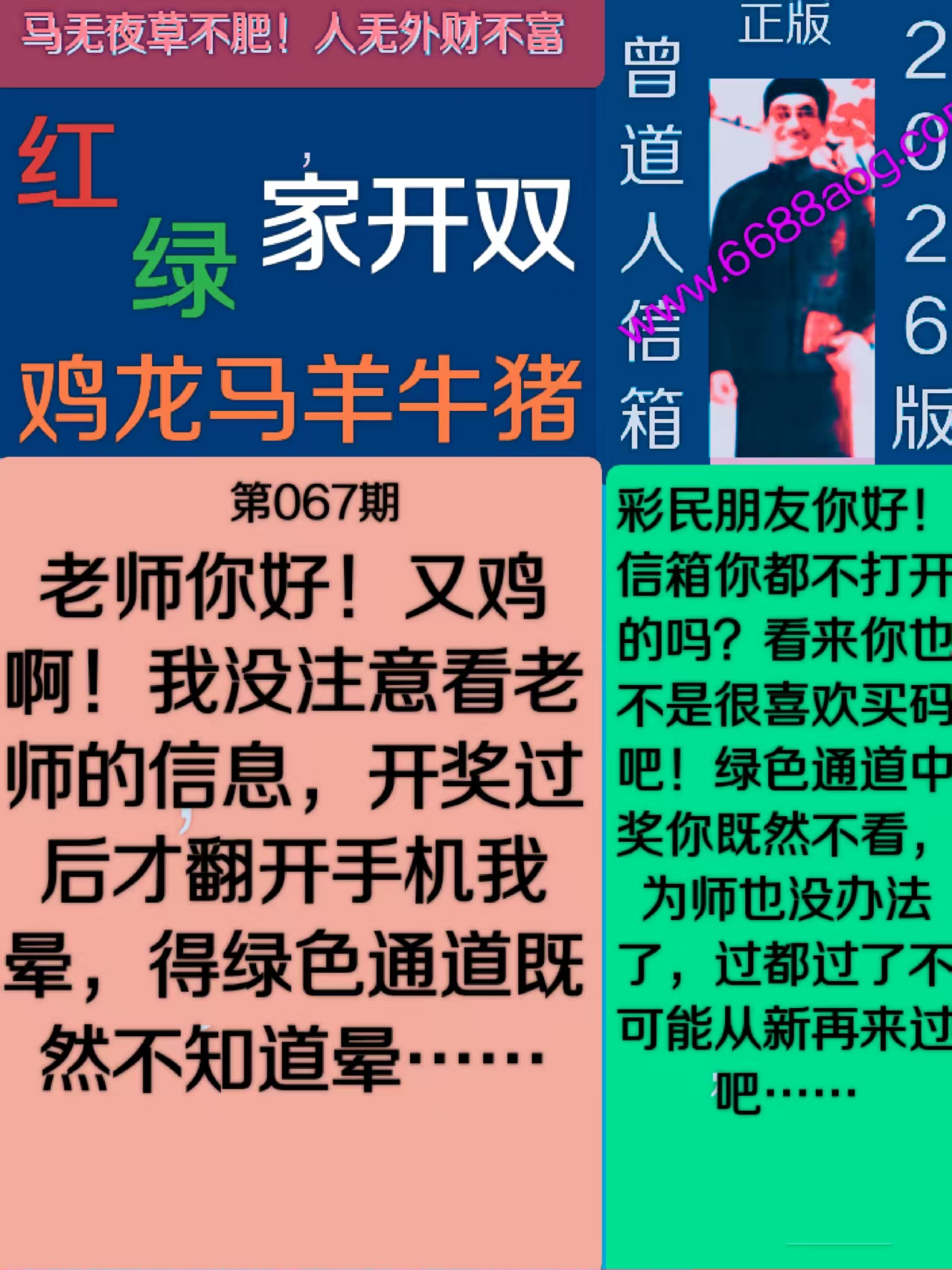 资料图片