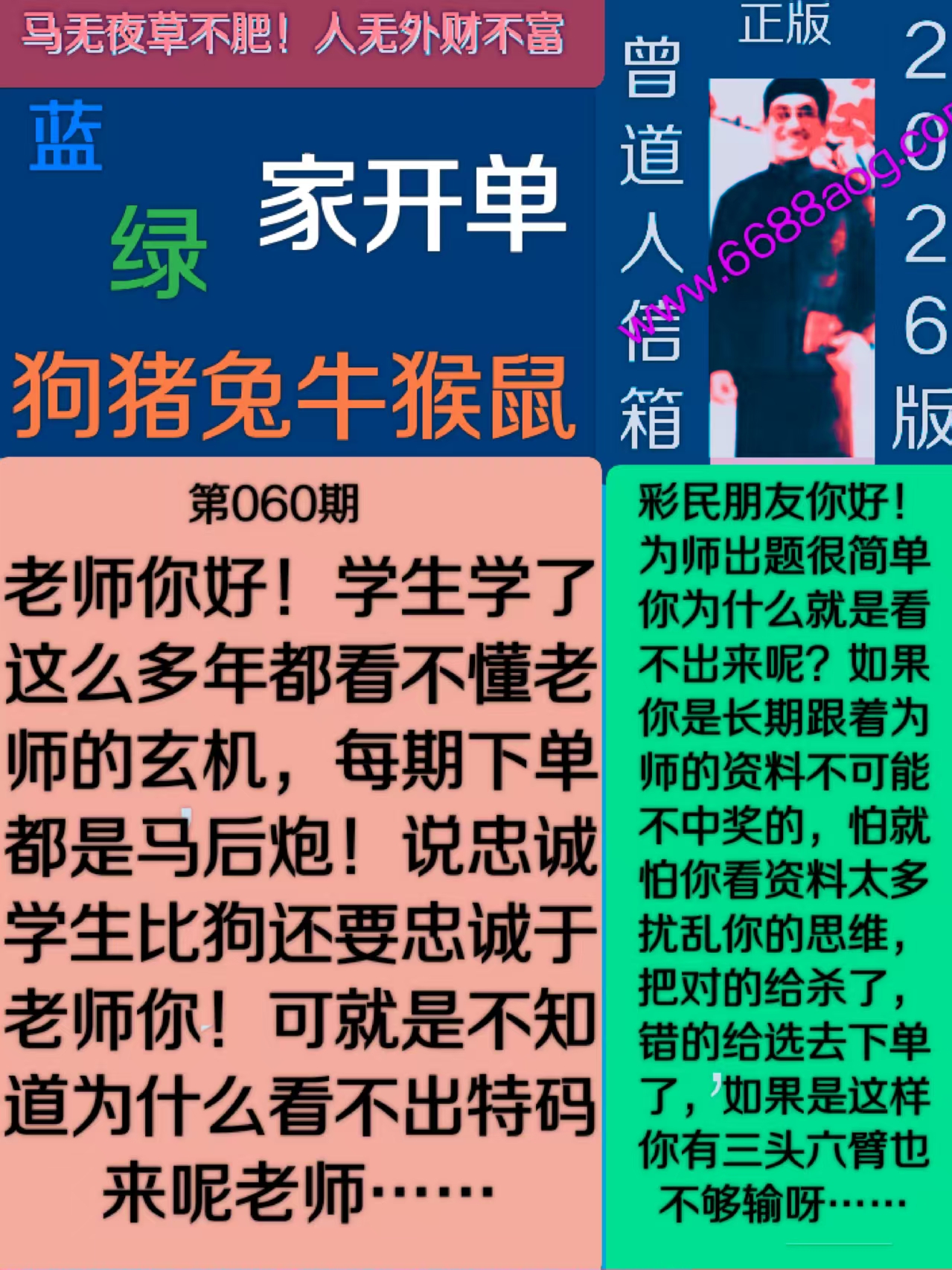资料图片