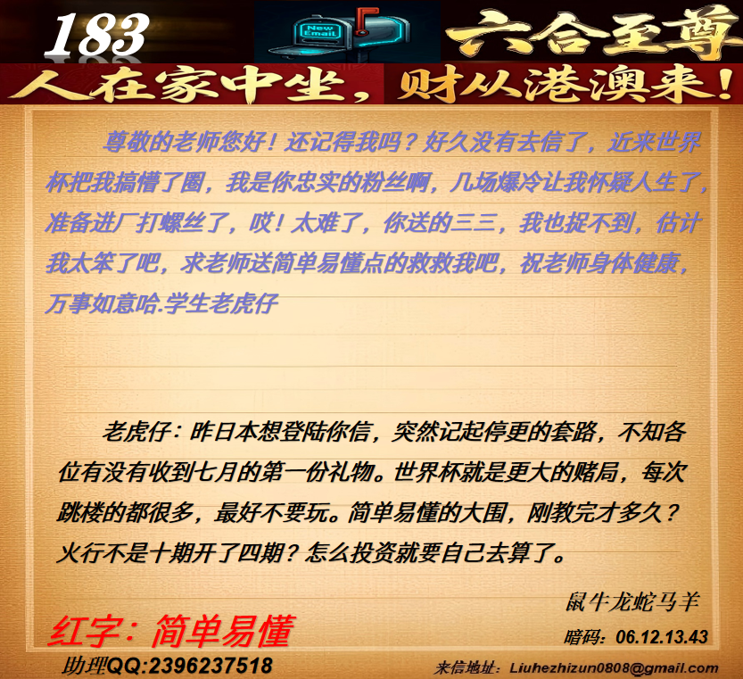资料图片