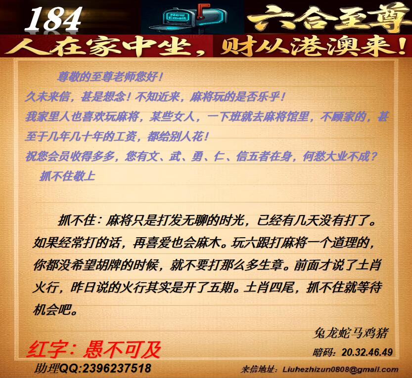 资料图片