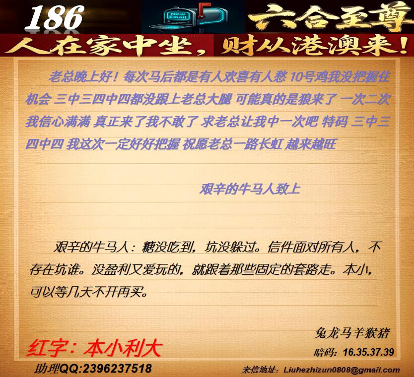 资料图片