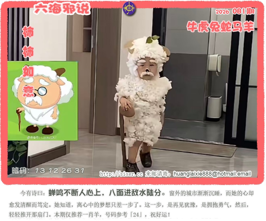 资料图片