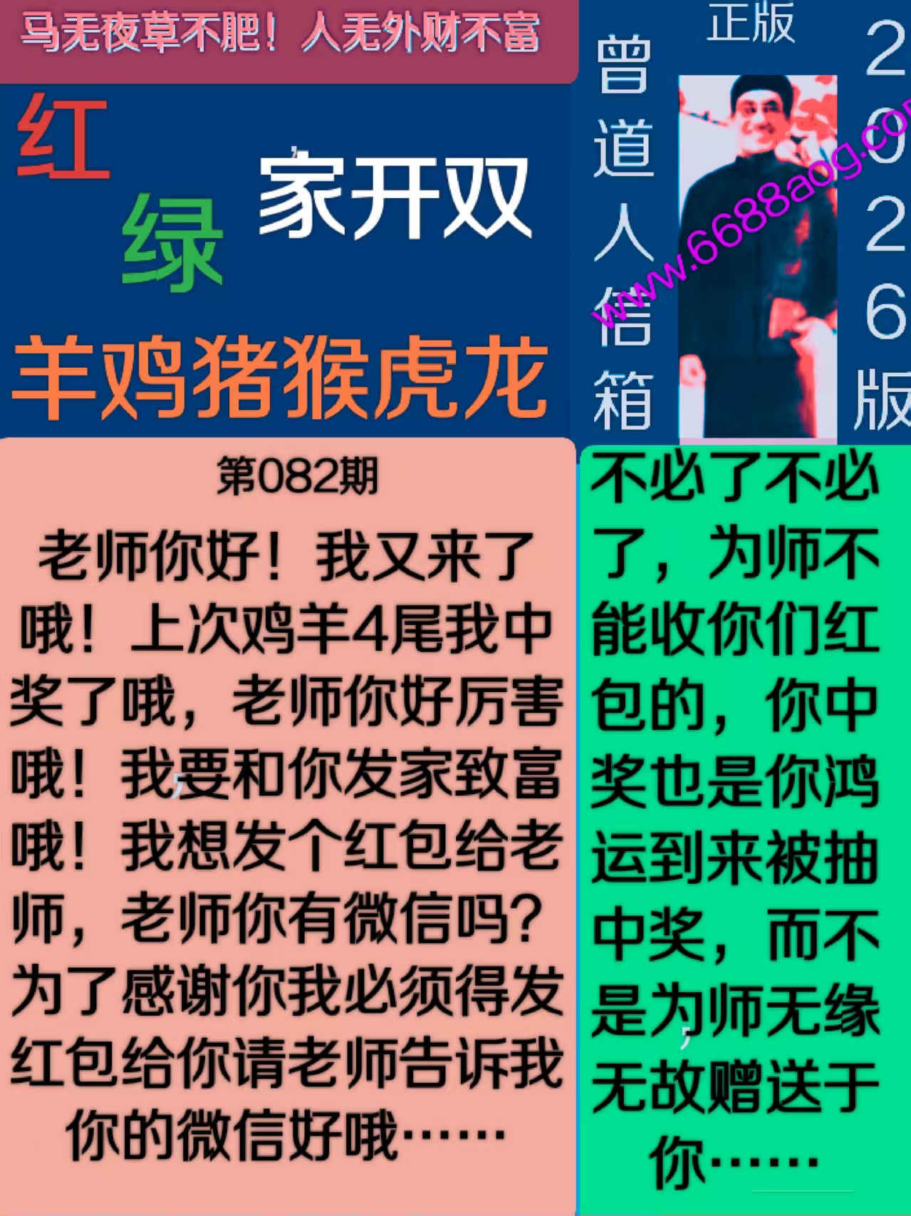 资料图片