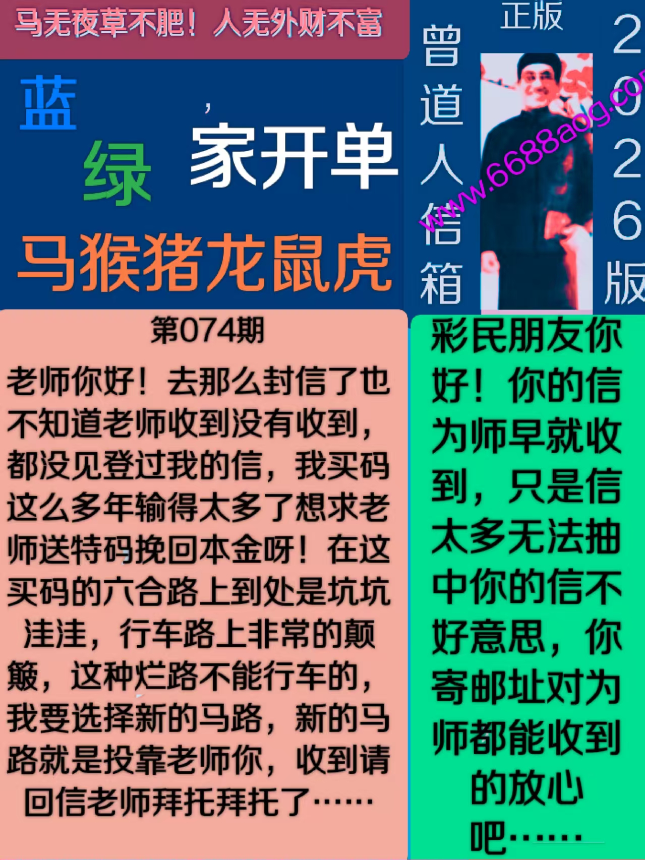资料图片