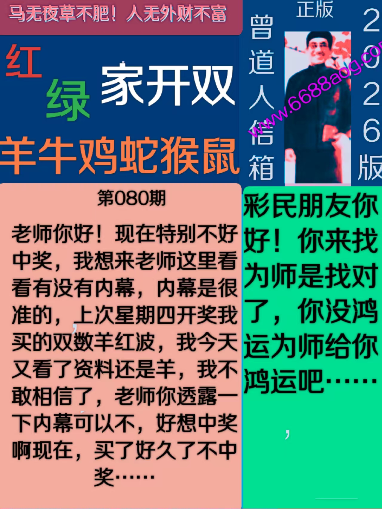 资料图片